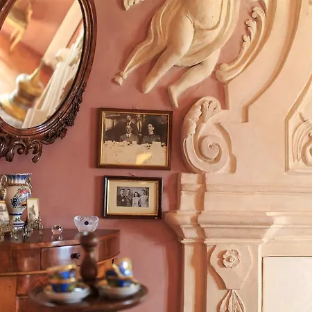 Casa Rosati Гостевой дом 3*